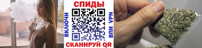 Бутират 1.4BDO  маркетплейс формула  Мирный 