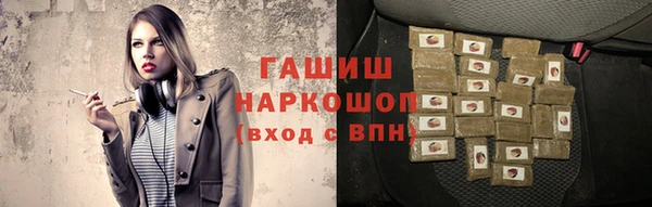 индика Лагань