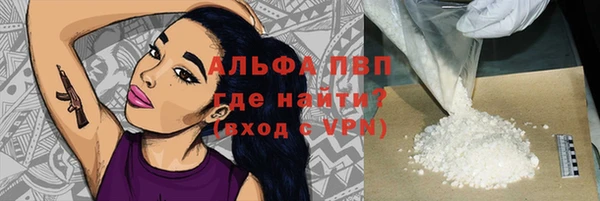 круглые Ладушкин
