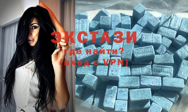индика Лагань