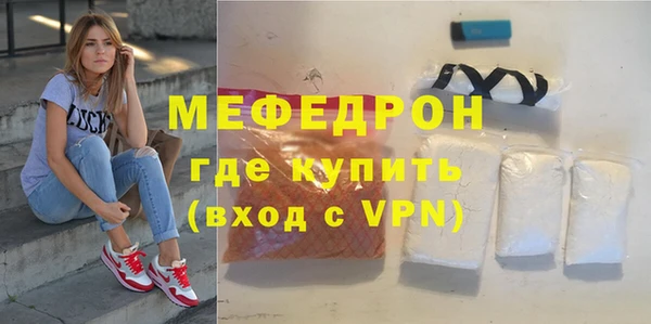 круглые Ладушкин