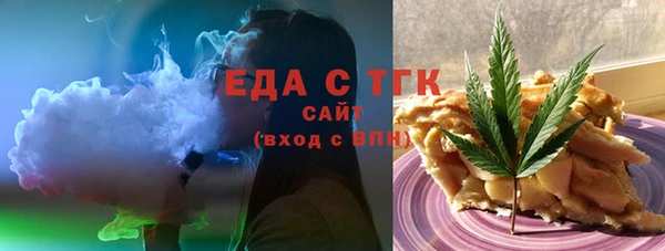 индика Лагань