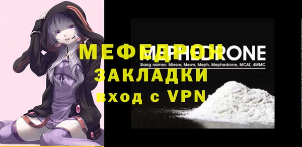 круглые Ладушкин