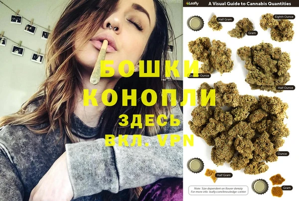 мефедрон VHQ Няндома