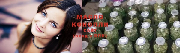 не бодяженный Лабытнанги