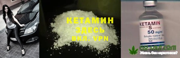 не бодяженный Лабытнанги