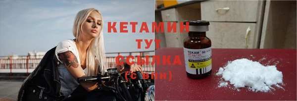 круглые Ладушкин
