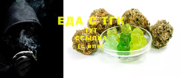 круглые Ладушкин