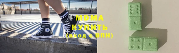 круглые Ладушкин