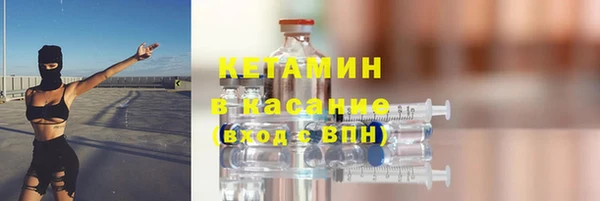 не бодяженный Лабытнанги