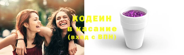 не бодяженный Лабытнанги