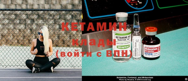 круглые Ладушкин