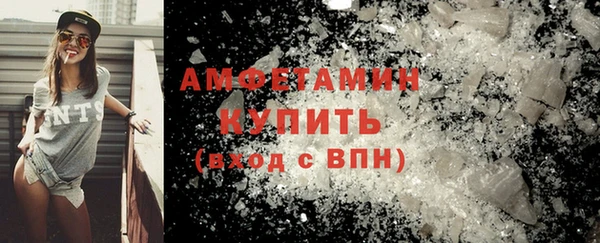 не бодяженный Лабытнанги