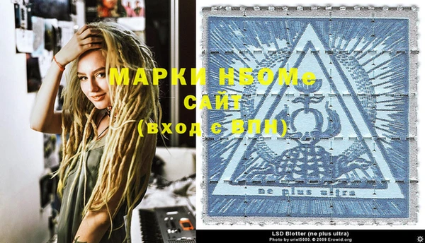 круглые Ладушкин