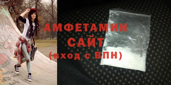 круглые Ладушкин