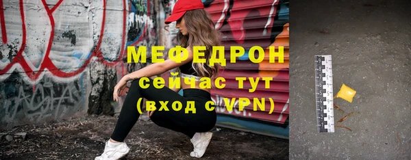 не бодяженный Лабытнанги