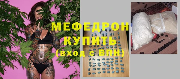 не бодяженный Лабытнанги