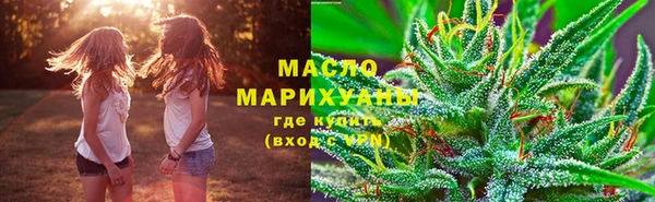 не бодяженный Лабытнанги