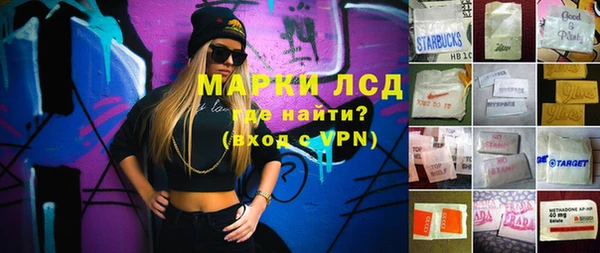 не бодяженный Лабытнанги
