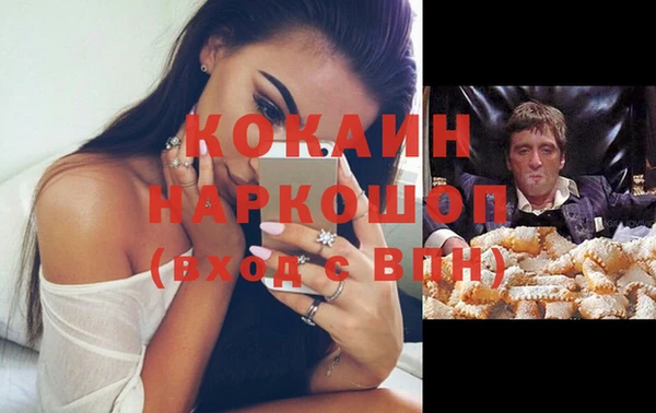 круглые Ладушкин