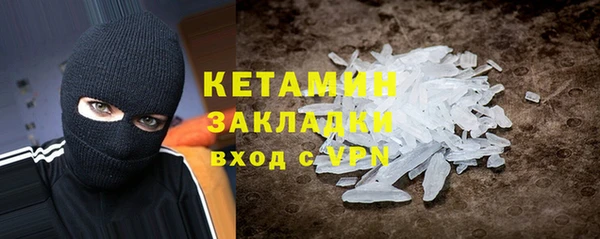 Альфа ПВП Нягань