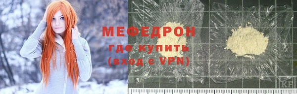 не бодяженный Лабытнанги