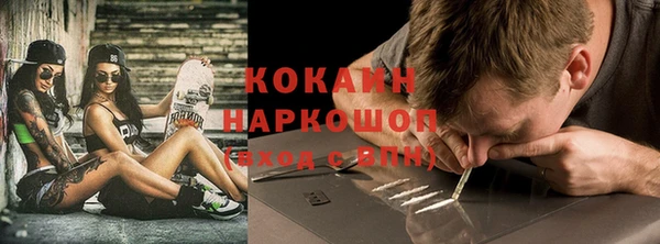 индика Лагань