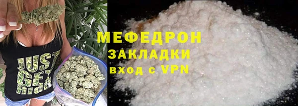 не бодяженный Лабытнанги