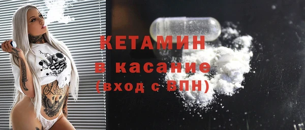 круглые Ладушкин