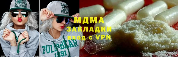 индика Лагань