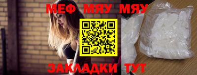 ПСИЛОЦИБИНОВЫЕ ГРИБЫ Конаково