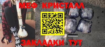 ПСИЛОЦИБИНОВЫЕ ГРИБЫ Конаково