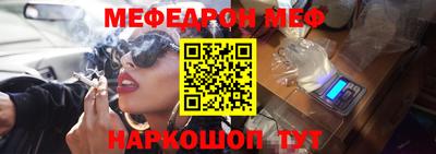 ПСИЛОЦИБИНОВЫЕ ГРИБЫ Конаково