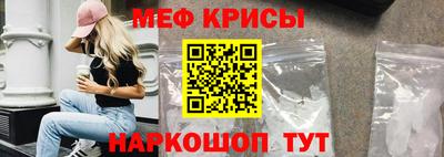 героин Абакан