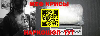 альфа пвп Азнакаево