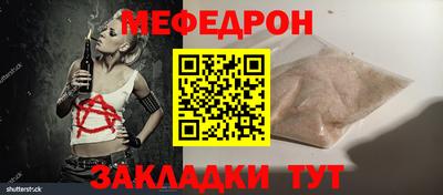 ПСИЛОЦИБИНОВЫЕ ГРИБЫ Конаково