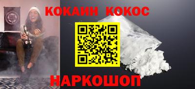 ПСИЛОЦИБИНОВЫЕ ГРИБЫ Конаково