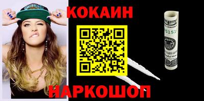 ПСИЛОЦИБИНОВЫЕ ГРИБЫ Конаково