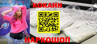 ПСИЛОЦИБИНОВЫЕ ГРИБЫ Конаково