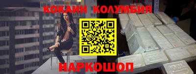 крисы Коммунар