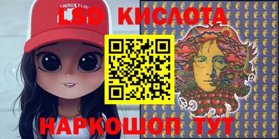 героин Абакан