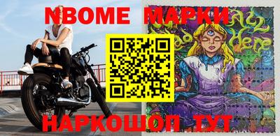 ПСИЛОЦИБИНОВЫЕ ГРИБЫ Конаково