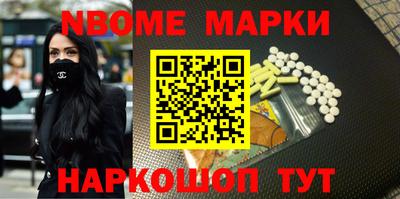 дурь Абинск