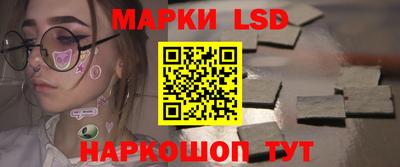 ПСИЛОЦИБИНОВЫЕ ГРИБЫ Конаково