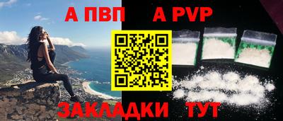 ГАЛЛЮЦИНОГЕННЫЕ ГРИБЫ Комсомольск-на-Амуре