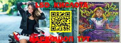 крисы Коммунар