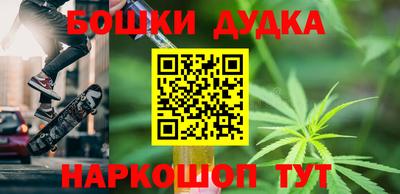 крисы Коммунар