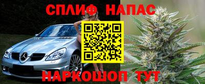 героин Абакан