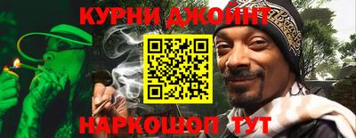 ПСИЛОЦИБИНОВЫЕ ГРИБЫ Конаково
