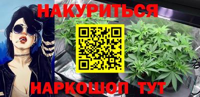 героин Абакан